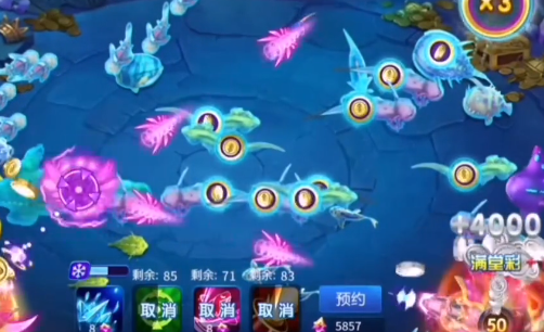 经典捕鱼老版本游戏官方