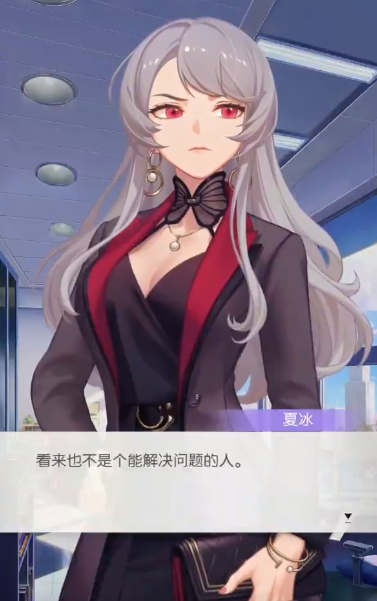 奇点时代官方正版最新版