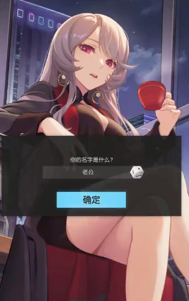 奇点时代官方正版最新版