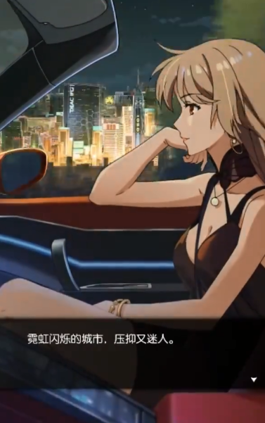 奇点时代官方正版最新版