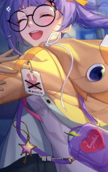 奇点时代官方正版最新版