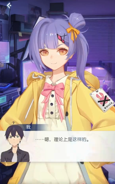 奇点时代官方正版最新版