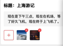 音画制作软件免费官方版