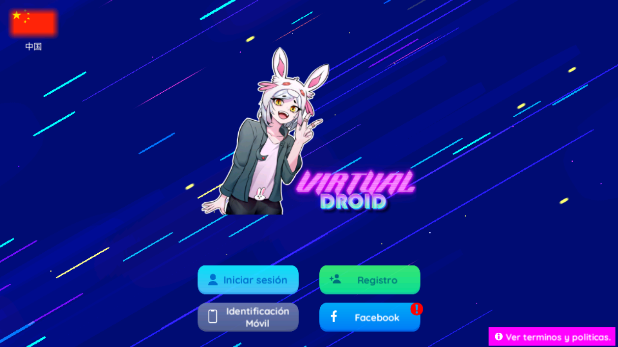 虚拟机器人2国际服最新版2025