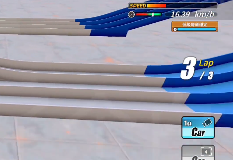 四驱兄弟手游中文版最新