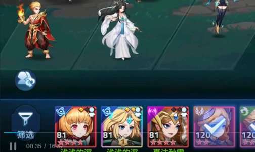 幻世与冒险官方版