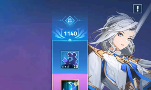 幻世与冒险官方版