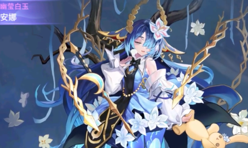 幻世与冒险官方版