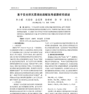 CAJ浏览器手机版