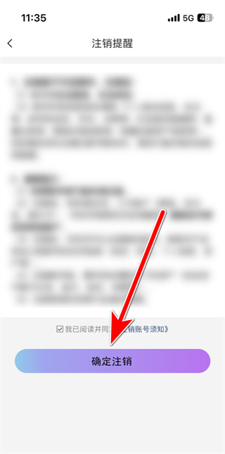 有趣世界官方app手机版