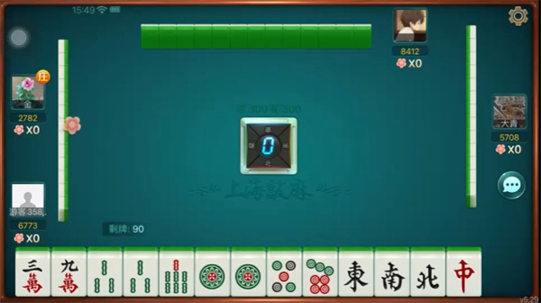 哈灵麻将安卓版官网版