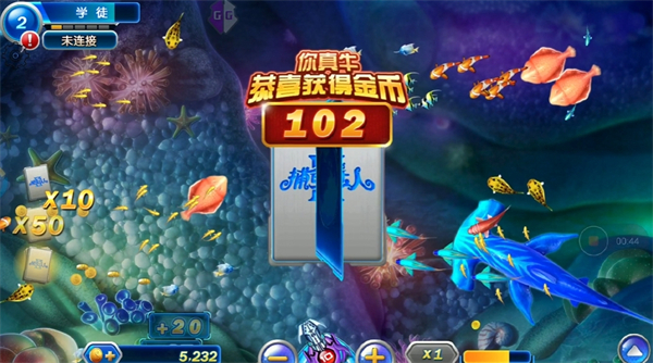 波克捕鱼达人旧版本