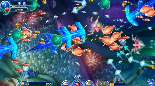 波克捕鱼达人旧版本