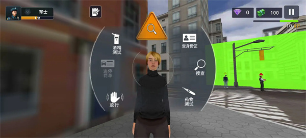 警察模拟器巡警中文版免费