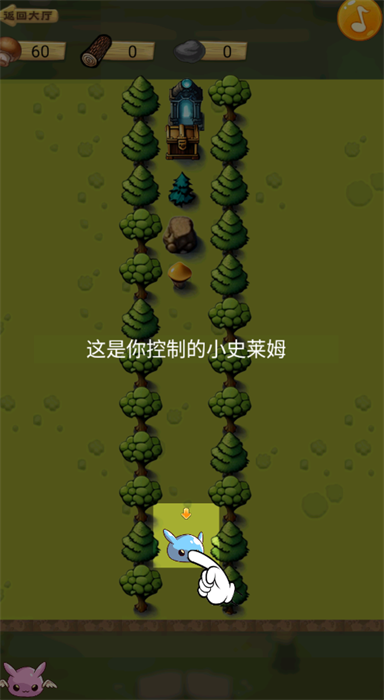 双人同行中文版