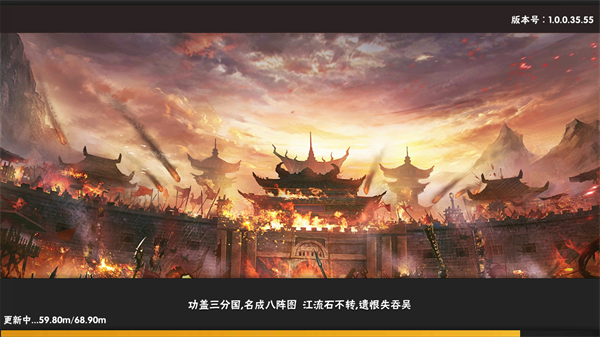 祭亡灵杀手最新版