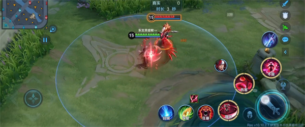 王者荣耀前瞻版官方最新版