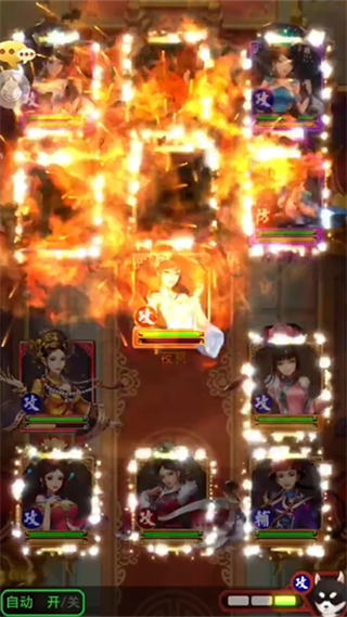 后宫甄嬛传小米版本