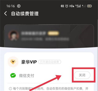 酷狗音乐 免费2025最新版本