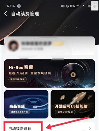酷狗音乐 免费2025最新版本