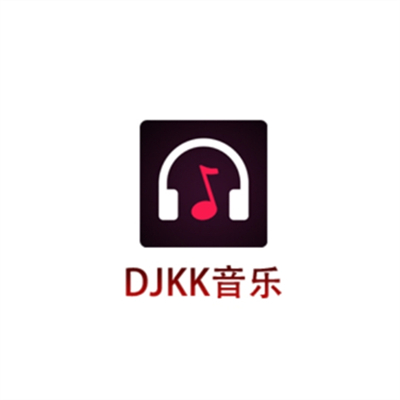 DJKK音乐app