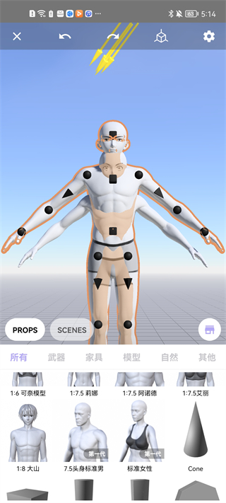 魔法人形师中文