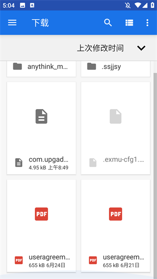 多看阅读免费手机版