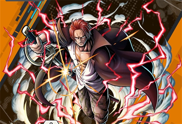 海贼王赏金猎人国际服