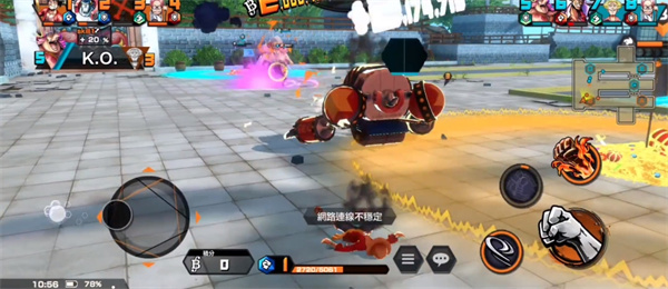 海贼王赏金猎人国际服