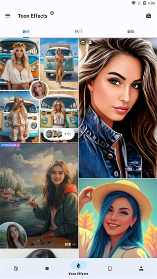 ToonMe迪士尼滤镜