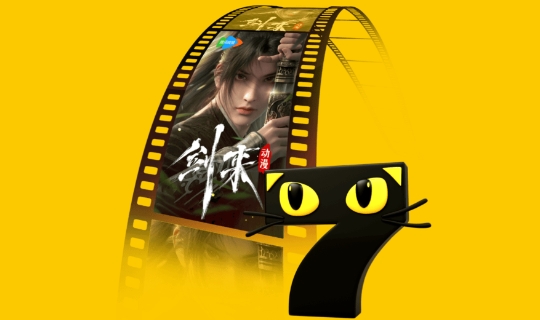 七猫免费阅读小说app