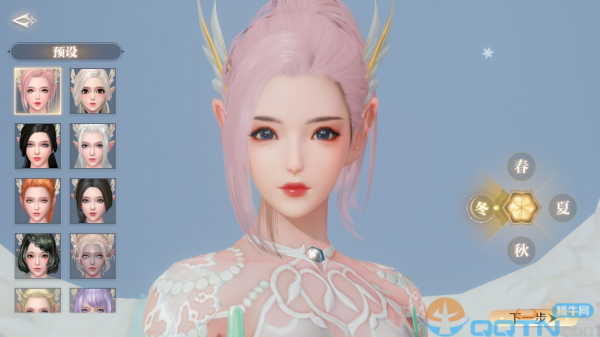 完美世界官方手游官方