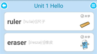 小学英语点读课堂人教版