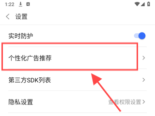 查违章助手app免费