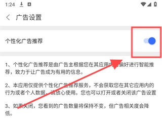 查违章助手app免费