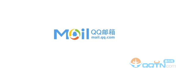 QQ邮箱app