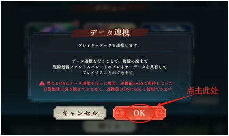 jp.co.sumzap.pj0014游戏汉化版