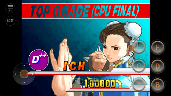 街头霸王3官方版游戏