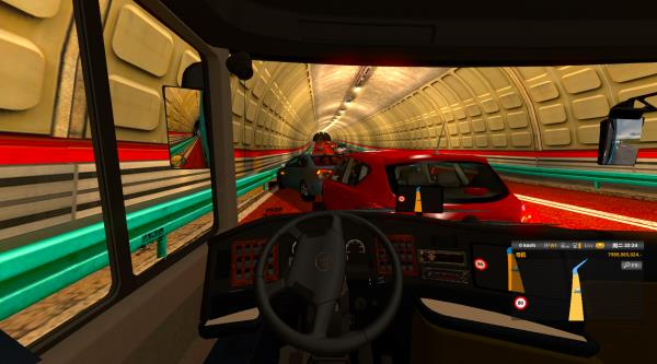 遨游中国模拟器2025