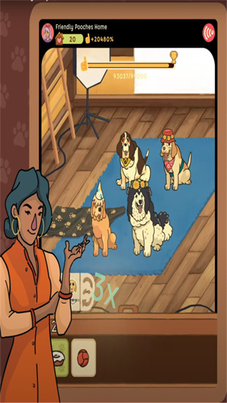 老友狗狗最新版