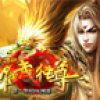 武尊辅助0.3 最新版