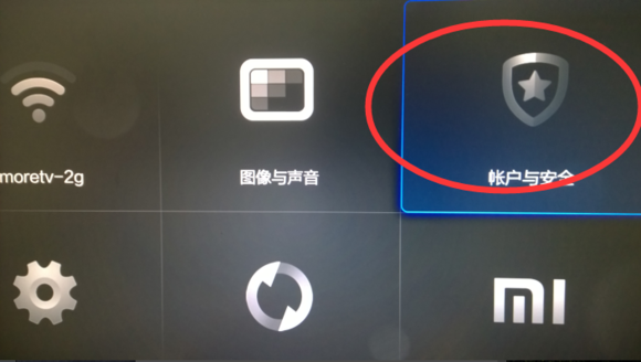 魔力视频TV版无广告包