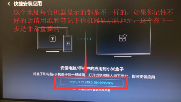 魔力视频TV版无广告包