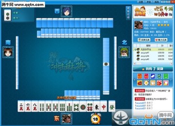 慈溪游戏中心大厅