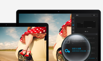 deepin深度操作系统iso镜像
