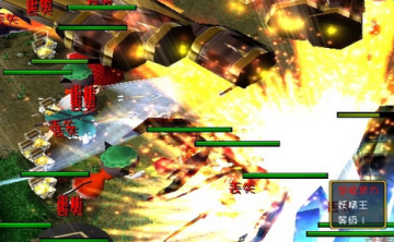 校园修神录5.6攻略