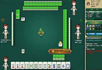 Mia气划水苹果版