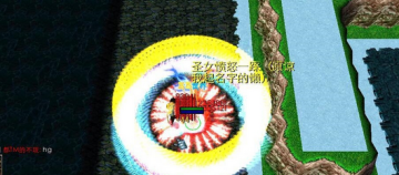 弑神之路2.2攻略