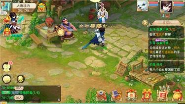 大话西游小米客户端