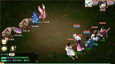 大话西游小米客户端